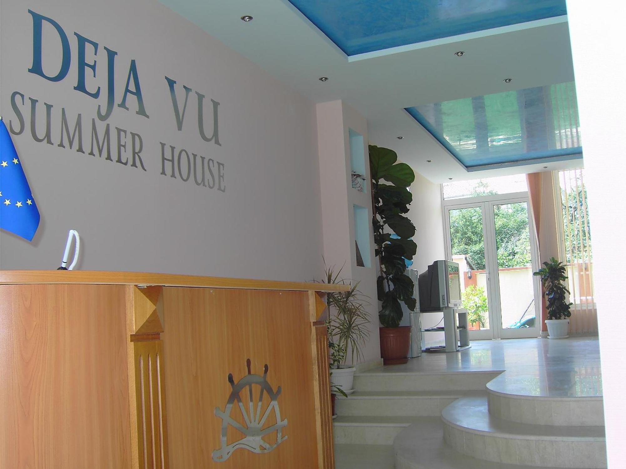 Family Hotel Deja Vu رافدا المظهر الخارجي الصورة